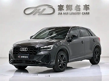 Audi Q2L 2022 35 TFSI aggressive and dynamic model купить на сайте DeffCars