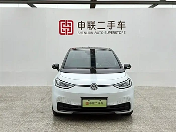 Volkswagen ID.3 2023 Extreme Edition купить по цене 2 254 596 ₽  на сайте DeffCars