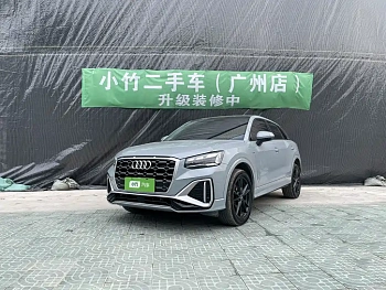 Audi Q2L 2022 35 TFSI aggressive and dynamic model купить на сайте DeffCars