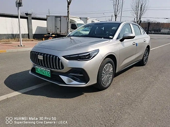 Galaxy Star 6 2026 model 125km free version купить на сайте DeffCars