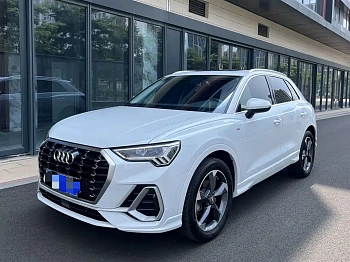 Audi Q3 2020 model 35 TFSI stylish dynamic купить по цене 2 212 490 ₽  на сайте DeffCars