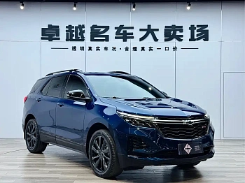 Explorer 2022 mild hybrid 550T RS four-wheel drive intelligent boundary protection version купить на сайте DeffCars