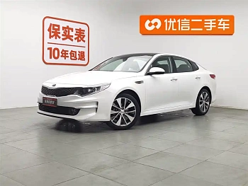 Kia K5 2016 2.0L automatic LUX купить на сайте DeffCars