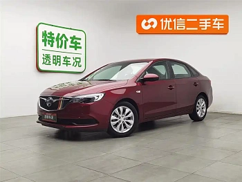 Yinglang 2021 model model 1.5L automatic elite model купить на сайте DeffCars