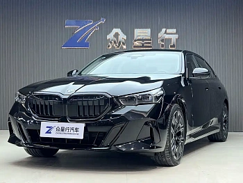 BMW 5 Series 2025 530Li Exclusive M Sports Package купить на сайте DeffCars