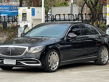 Mercedes-Benz S-Class 2014 S 320 L Business Type купить на сайте DeffCars