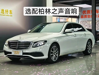 Mercedes-Benz E-Class 2019 E 300 L Fashion купить на сайте DeffCars