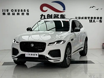 Jaguar F-PACE 2024 P250 R-Dynamic SE купить на сайте DeffCars