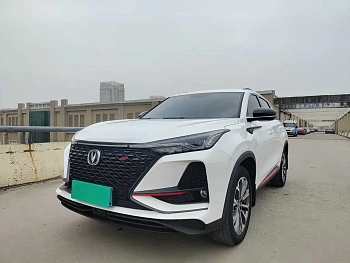 Changan CS75PLUS 2020 2.0T automatic pilot model купить на сайте DeffCars