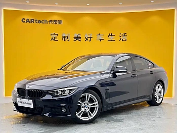 BMW 4 Series 2020 425i Gran Coupe M Sports Night Edition купить на сайте DeffCars