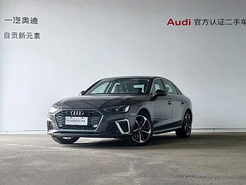Audi A4L 2024 40 TFSI Fashionable and Dynamic купить на сайте DeffCars