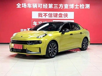 Lynk & Co 03 2020 model 03+ 2.0TD automatic wind control version купить по цене 2 273 449 ₽  на сайте DeffCars