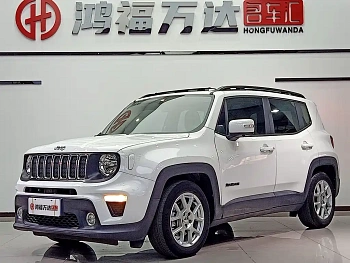 Free Hero 2019 220T Automatic Leader Free Hero 2019 220T Automatic Leader купить по цене 1 682 498 ₽  на сайте DeffCars