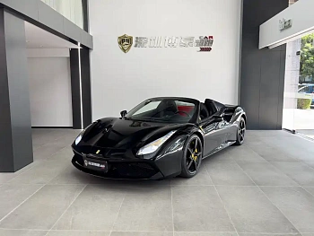 Ferrari 488 2015 488 Spider купить на сайте DeffCars