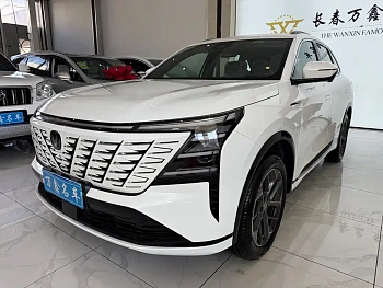 Changan CS75PLUS 2025 third generation championship version 1.5T strong collar type купить на сайте DeffCars