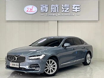Volvo S90 2020 T5 Zhiyuan Luxury Edition купить на сайте DeffCars