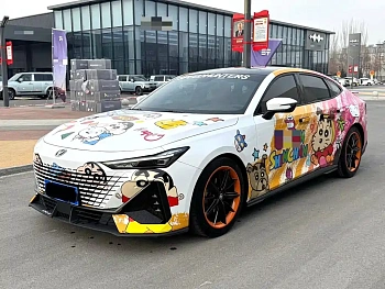 Changan UNI-V 2022 1.5T sports version купить на сайте DeffCars