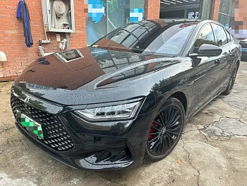 Han 2022 DM-i 121KM Exclusive Model купить по цене 2 008 213 ₽  на сайте DeffCars