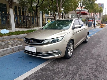 Emgrand GL 2017 1.3T Manual Elite купить на сайте DeffCars