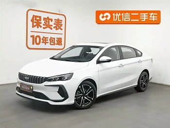 Binrui 2024 Binrui COOL 1.5T DCT Champion Edition купить на сайте DeffCars
