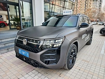 Touron 2025 Touron Pro 450TSI four-wheel drive peak version купить на сайте DeffCars