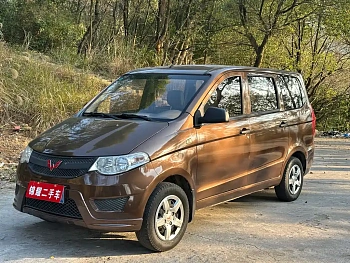 Wuling Hongguang 2015 1.5L S basic model National V купить на сайте DeffCars