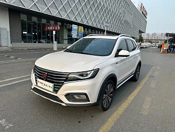 Roewe RX5 New Energy 2019 eRX5 50T Internet Beyond Flagship Edition купить на сайте DeffCars