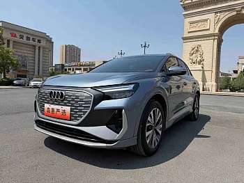 Audi Q4 e-tron 2024 40 e-tron Enactus Edition купить на сайте DeffCars