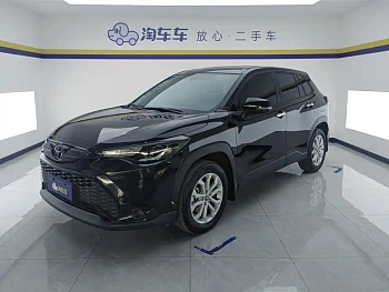 Fenglanda 2024 2.0L CVT Elite Edition купить на сайте DeffCars