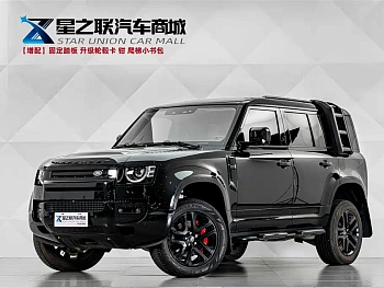 Land Rover Defender 2024 110 3.0T P400 XS купить на сайте DeffCars
