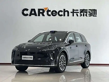 Shangjie H5 2025 Pure Electric Max Long Battery Life купить на сайте DeffCars