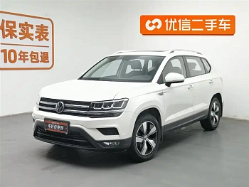 Tuyue 2021 280TSI two-wheel drive comfort version купить по цене 1 909 682 ₽  на сайте DeffCars