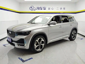 Xingyue L 2021 2.0TD high-power automatic four-wheel drive premium model купить на сайте DeffCars
