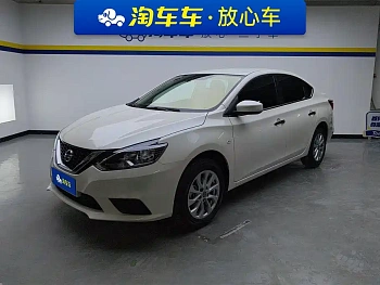 Sylphy 2024 model three facelift classic 1.6XE CVT comfort version купить на сайте DeffCars