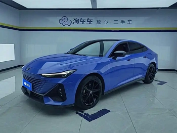 Changan UNI-V 2022 1.5T premium model купить на сайте DeffCars
