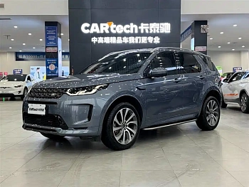 Discovery Sport 2022 249PS R-Dynamic S Performance Edition 5-seater купить на сайте DeffCars
