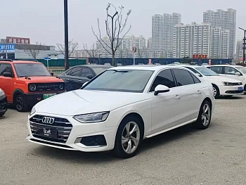 Audi A4L 2020 40 TFSI quattro luxury and elegant model купить на сайте DeffCars