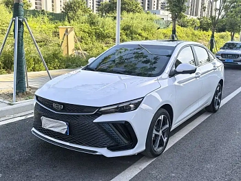 Emgrand L 2022 1.4T CVT Premium Model купить по цене 1 279 937 ₽  на сайте DeffCars