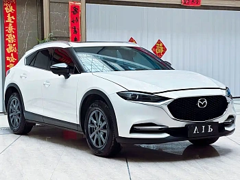 Mazda CX-4 2021 2.0L automatic two-wheel drive Blue Sky Vitality Edition купить на сайте DeffCars