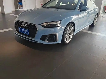 Audi A5 imported 2022 Sportback 40 TFSI Fashionable and dynamic купить на сайте DeffCars
