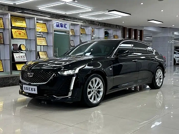 Cadillac CT5 2023 28T luxury model (standard version) купить на сайте DeffCars