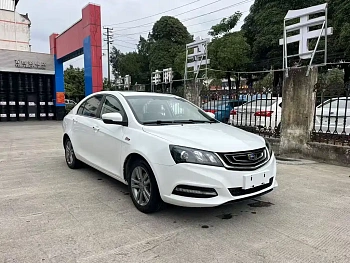 Emgrand 2017 Sedan Million Model 1.5L CVT Upward Version купить на сайте DeffCars