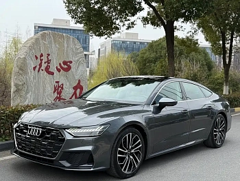 Audi A7 2024 45 TFSI Premium Selection купить на сайте DeffCars