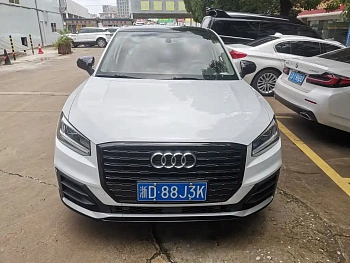 Audi Q2L 2020 35 TFSI enterprising dynamic model купить по цене 2 054 324 ₽  на сайте DeffCars