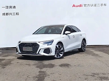 Audi A3 2024 A3L Limousine 35 TFSI Fashionable and Sporty купить на сайте DeffCars