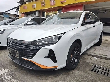 Yixuan 2023 Mach Edition 1.5L Automatic Wind Chasing Edition купить на сайте DeffCars