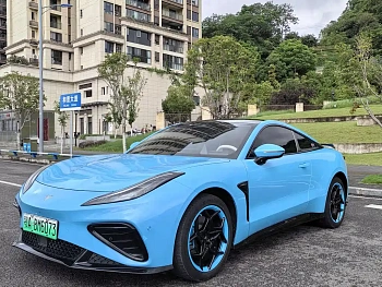 Nezha GT 2023 560 Lite купить на сайте DeffCars