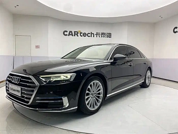 Audi A8 2022 A8L 50 TFSI quattro Comfort Collection Edition купить на сайте DeffCars