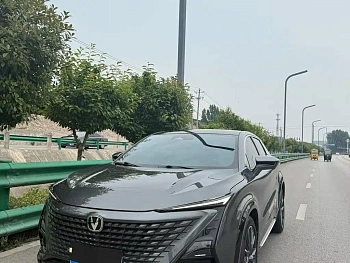 Changan UNI-T 2023 second generation 1.5T premium model купить на сайте DeffCars