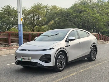 Xpeng G6 2023 model 580 long battery life Max купить на сайте DeffCars